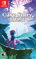 Cave Story+ thumbnail 1