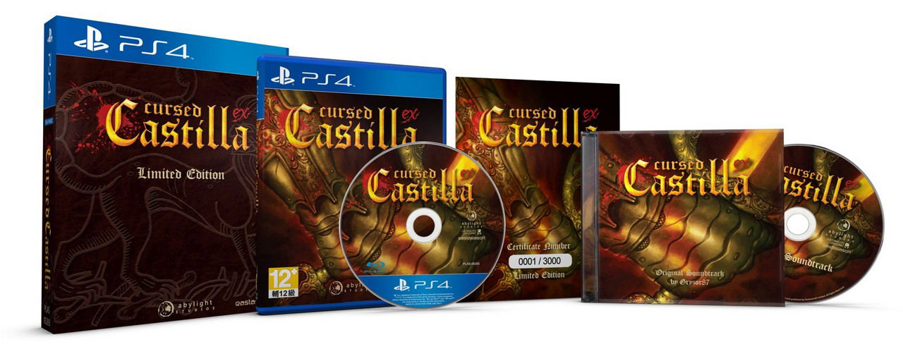 Cursed Castilla EX [Maldita Castilla EX] LE PLAY EXCLUSIVES for