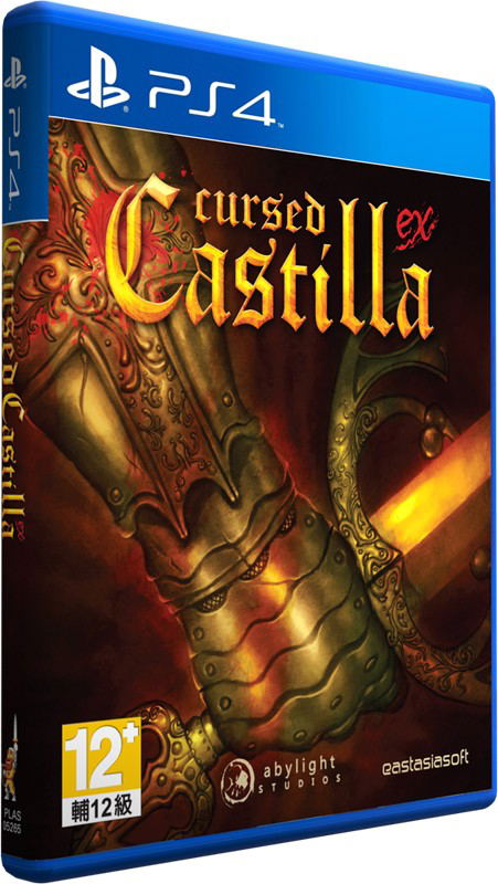 Cursed Castilla EX [Maldita Castilla EX] LE PLAY EXCLUSIVES for