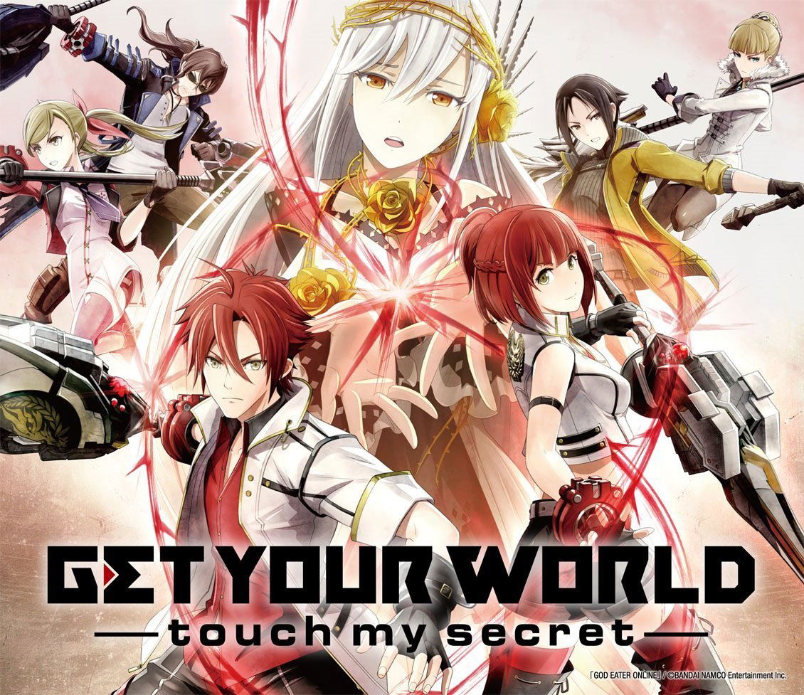 Get Your World (Touch My Secret)