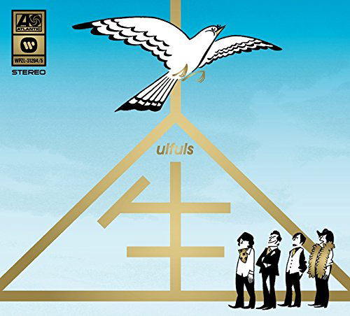 Jinsei [CD+DVD Limited Edition] — Import Game Deal