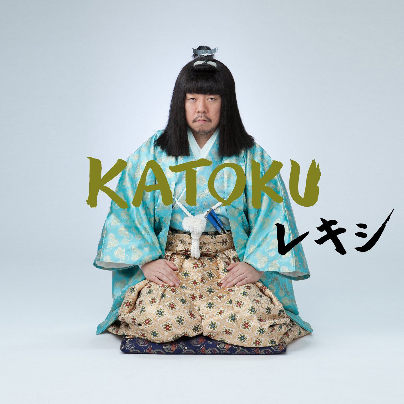 Katoku — Import Game Deal