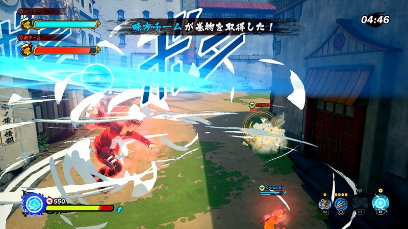 Naruto to Boruto: Shinobi Striker image 10