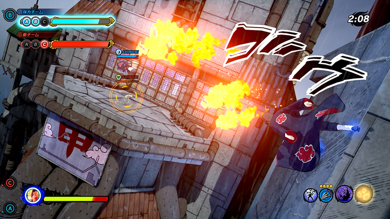 Naruto to Boruto: Shinobi Striker image 12