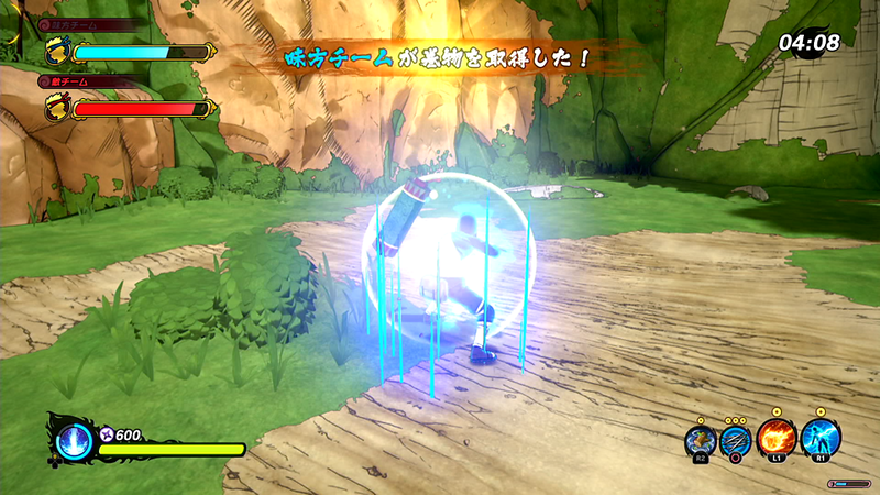 Naruto to Boruto: Shinobi Striker image 15