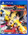 Naruto to Boruto: Shinobi Striker thumbnail 1
