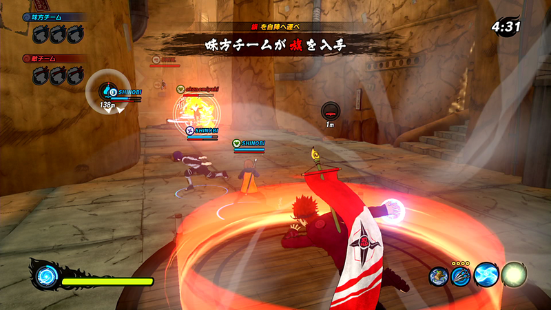Naruto to Boruto: Shinobi Striker image 9
