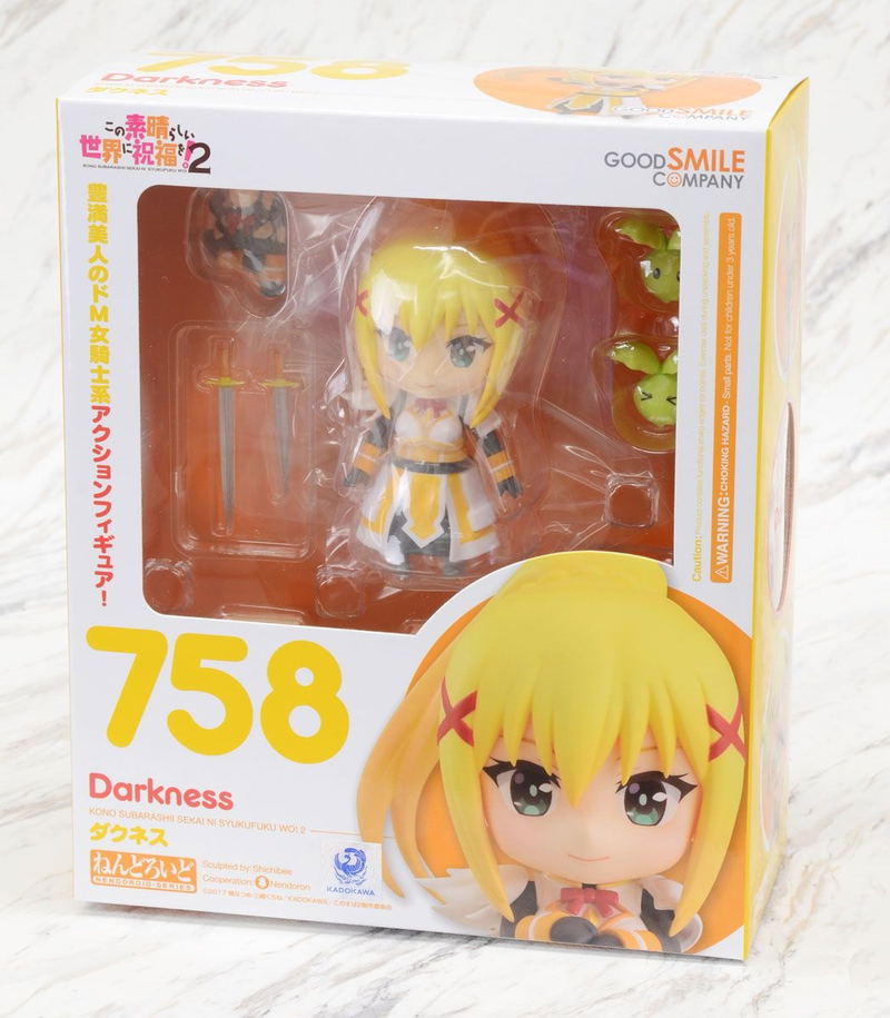 Nendoroid No. 758 Kono Subarashii Sekai ni Syukufuku wo! 2: Darkness (Re-run) image 7