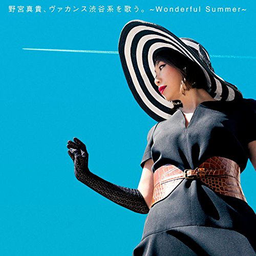 Nomiya Maki Vacance Shibuya Kei Wo Utau - Wonderful Summer image 1