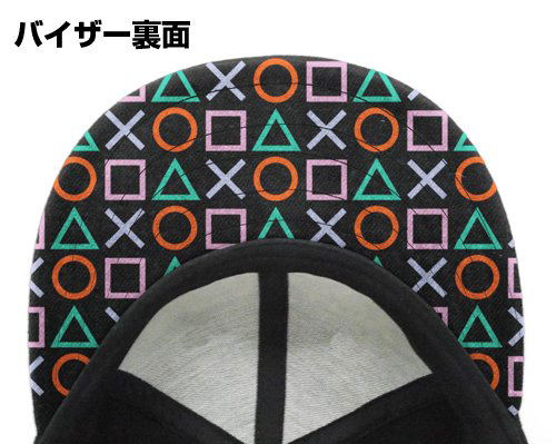 PlayStation Logo Embroidery Cap image 3