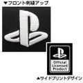PlayStation Logo Embroidery Cap thumbnail 4