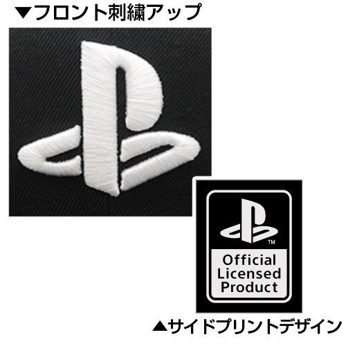 PlayStation Logo Embroidery Cap image 4