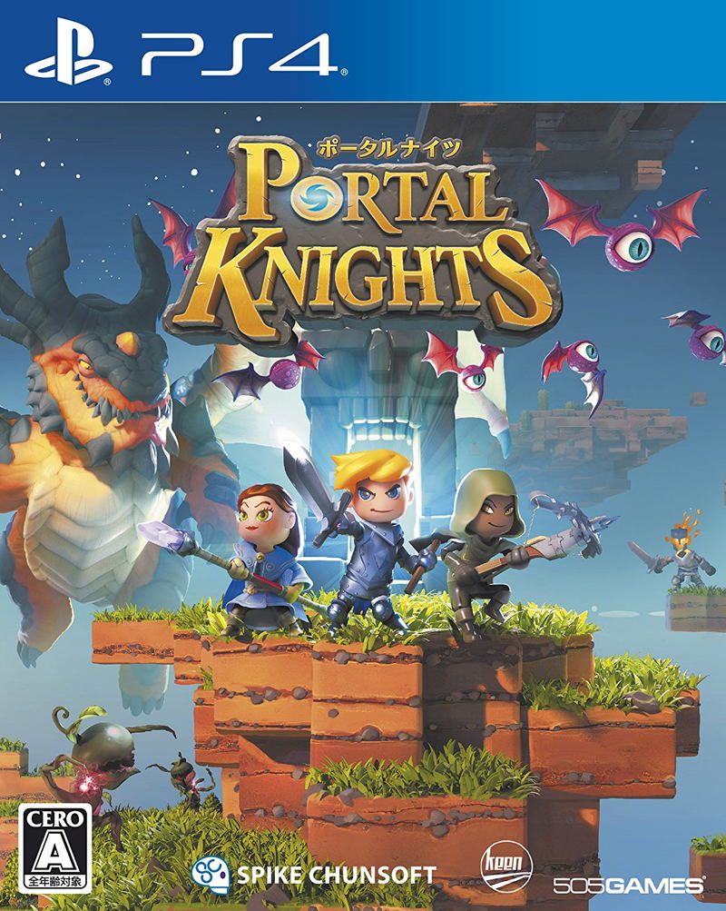 Portal Knights image 1