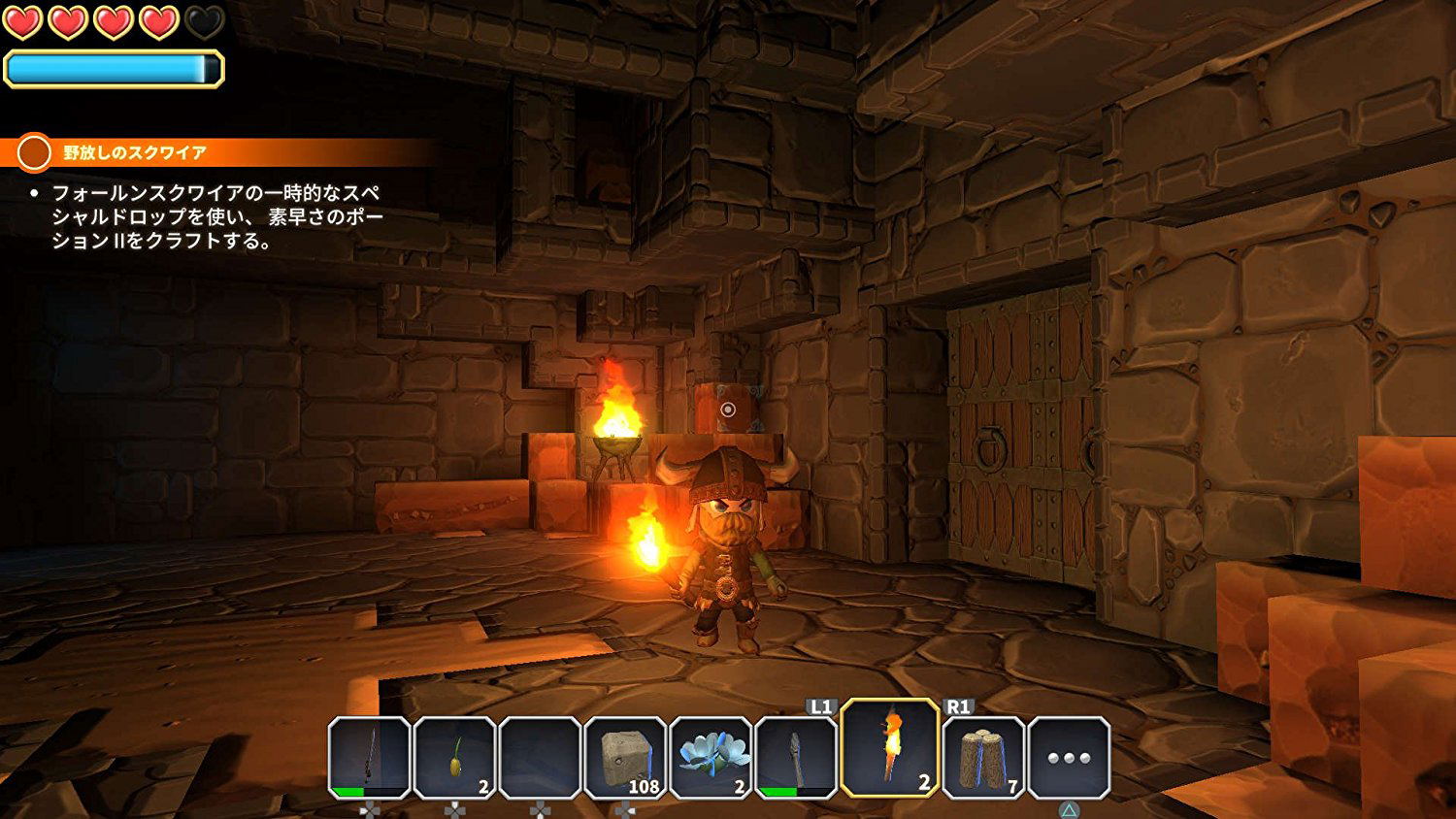 Portal Knights for PlayStation 4