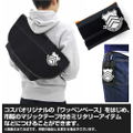 Shin Megami Tensei: Persona 5 Shujin Academy High School Insignia Removable Patch thumbnail 2