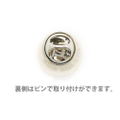 Shin Megami Tensei: Persona 5 Shujin Academy High School Second Grader Pins thumbnail 2