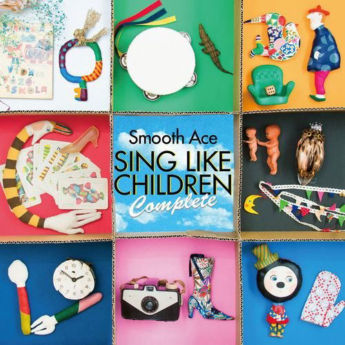 Sing Like Children Complete [Remaster] image 1