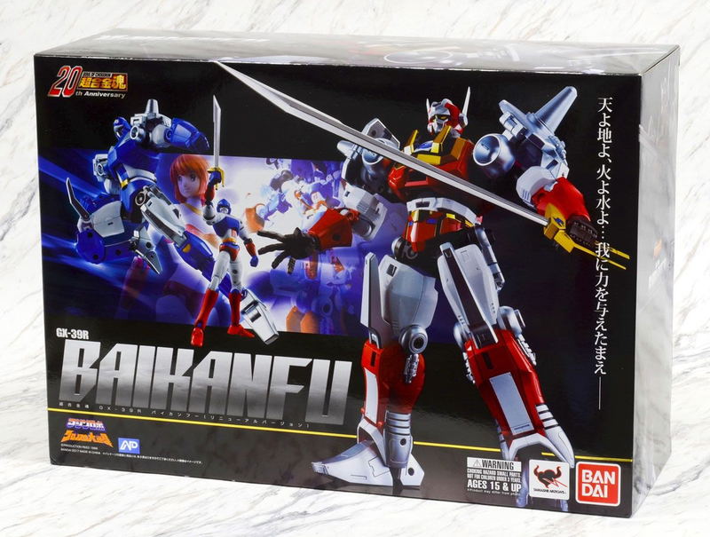 Soul of Chogokin: GX-39R Baikanfu (20th Anniversary Renewal) image 10