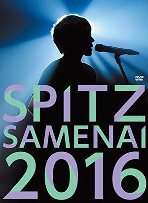 Spitz Jamboree Tour 2016 Sa Me Na I [DVD+2CD Limited Edition]_