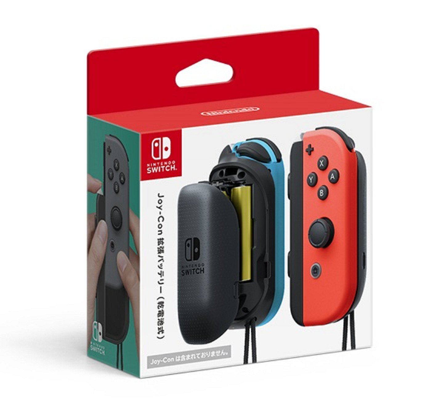Joy-Con Extended Battery (Dry Cell) for Nintendo Switch - Bitcoin &  Lightning accepted