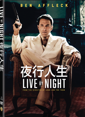 Live By Night_