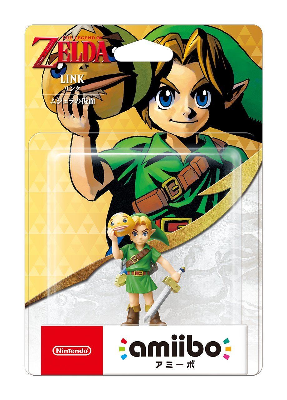 amiibo The Legend of Zelda Series Figure (Link) [Majora's Mask] for Wii U,  New 3DS, New 3DS LL / XL, SW - Bitcoin & Lightning accepted