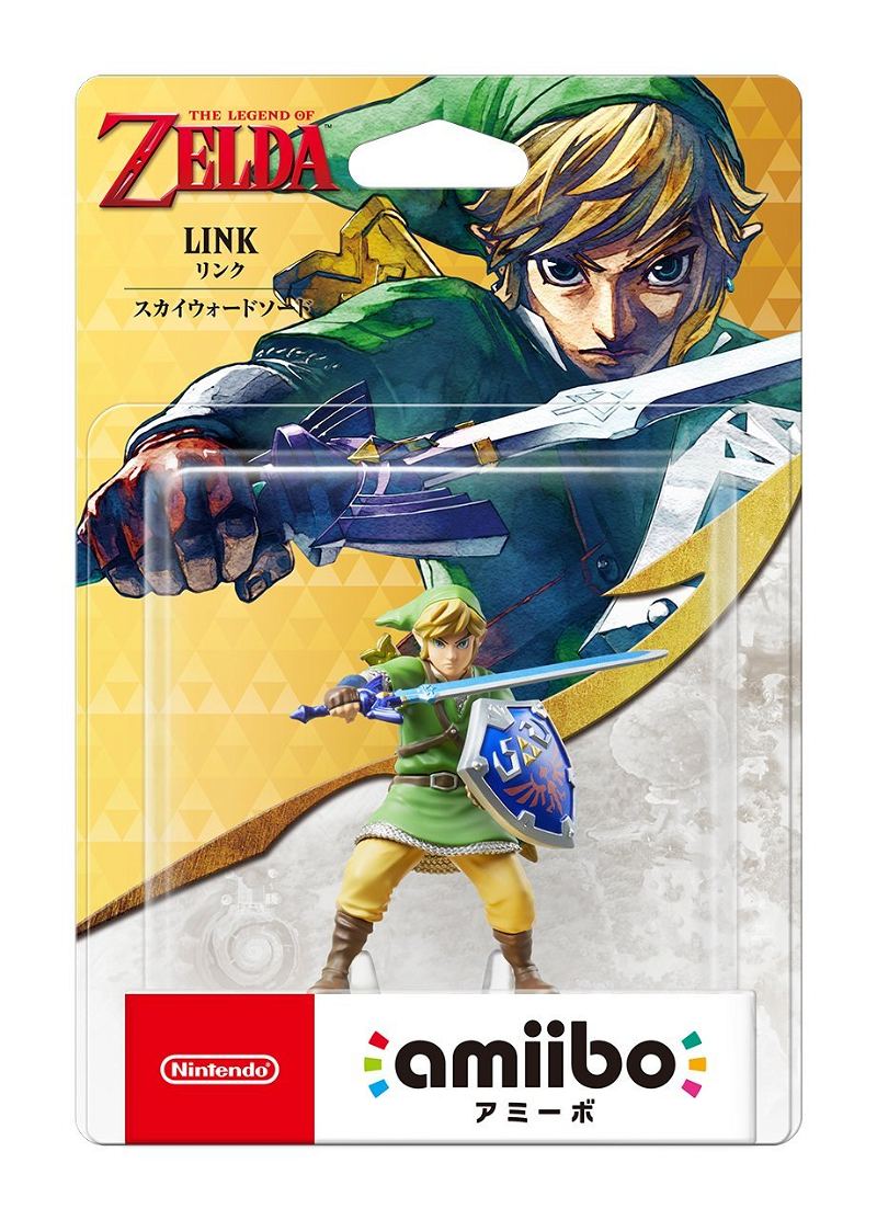 amiibo The Legend of Zelda Series Figure (Link) [Skyward Sword] for Wii U,  New 3DS, New 3DS LL / XL, SW - Bitcoin & Lightning accepted