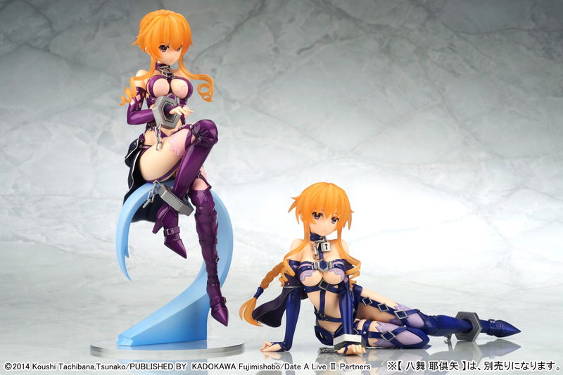 Date A Live II 1/8 Scale Pre-Painted Figure: Yuzuru Yamai image 13