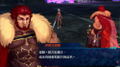 Fate/Extella (Multi-Language) thumbnail 6