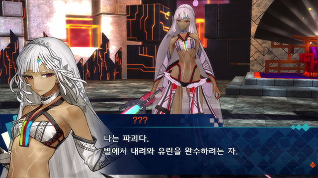 Fate/Extella (Multi-Language) image 7
