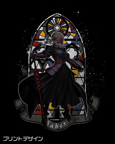 Fate/Grand Order Arturia Pendragon [Alter] T-shirt Black (M Size) image 2