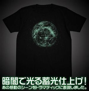 Gunbuster Okaerinasai Phosphorescent T-shirt Black (L Size)