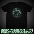 Gunbuster Okaerinasai Phosphorescent T-shirt Black (XL Size) thumbnail 3