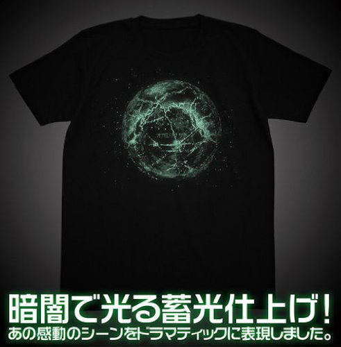 Gunbuster Okaerinasai Phosphorescent T-shirt Black (XL Size) image 3