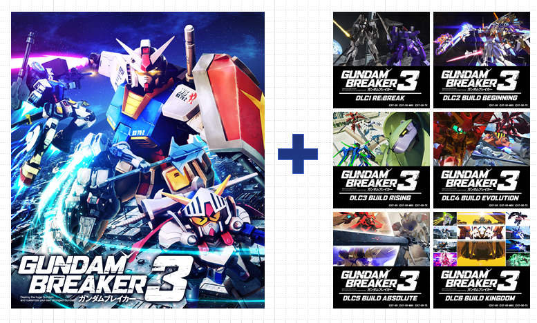 Gundam Breaker 3 Break Edition (English Subs) image 2