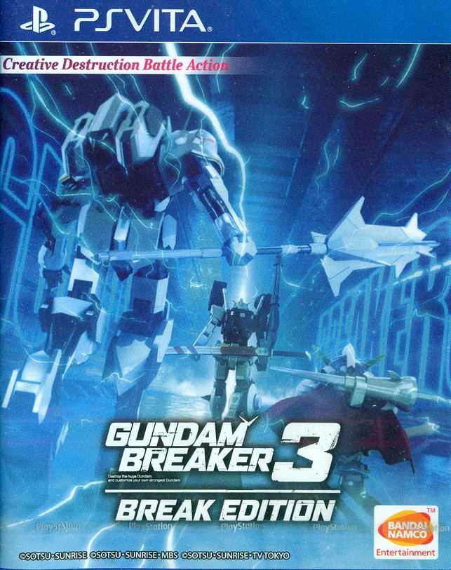 Gundam Breaker 3 Break Edition (English Subs) image 1