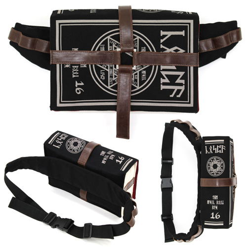 Itemya Book Of Magic Bag image 2