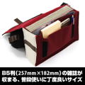 Itemya Book Of Magic Bag thumbnail 3
