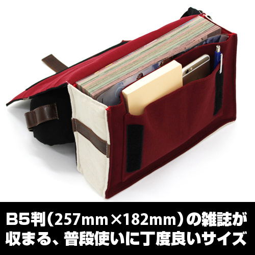 Itemya Book Of Magic Bag image 3