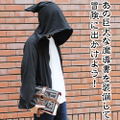 Itemya Book Of Magic Bag thumbnail 6