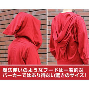 Itemya Wizard Zipper Hoodie Plain Stitch Ver. Red (XL Size)