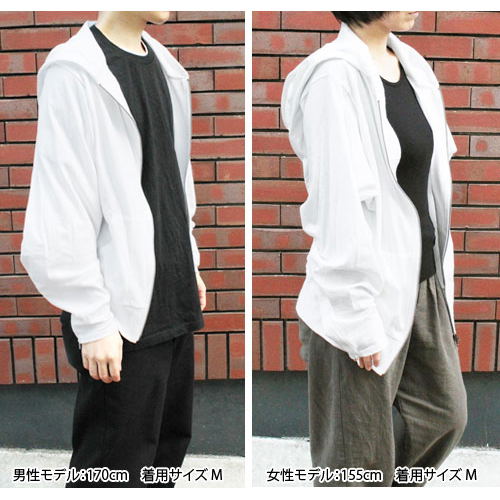 Itemya Wizard Zipper Hoodie Plain Stitch Ver. White (M Size) image 6