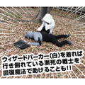 Itemya Wizard Zipper Hoodie Plain Stitch Ver. White (M Size) thumbnail 7