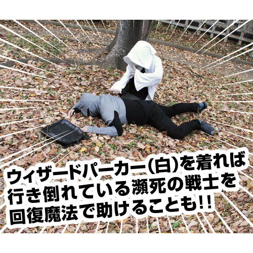 Itemya Wizard Zipper Hoodie Plain Stitch Ver. White (XL Size) image 7