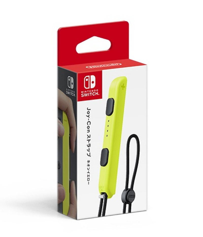 Joy-Con Strap (Neon Yellow) image 1
