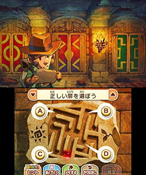 Layton Mystery Journey: Katrielle and the Millionaire’s Conspiracy