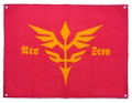 Mobile Suit Gundam Unicorn Neo Zeon Military Flag thumbnail 1
