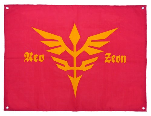 Mobile Suit Gundam Unicorn Neo Zeon Military Flag image 1