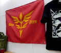 Mobile Suit Gundam Unicorn Neo Zeon Military Flag thumbnail 2
