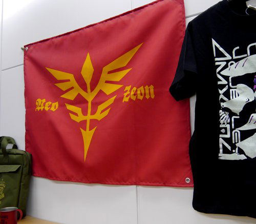 Mobile Suit Gundam Unicorn Neo Zeon Military Flag image 2